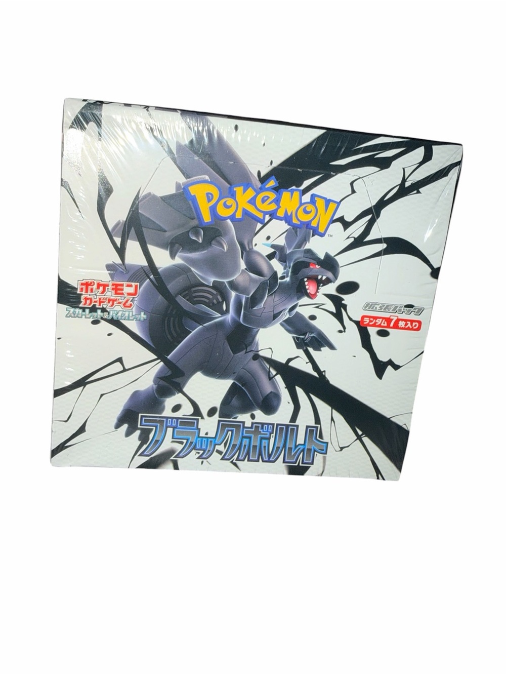 Pokémon Japanese Black Bolt Trading Card Game Booster Box